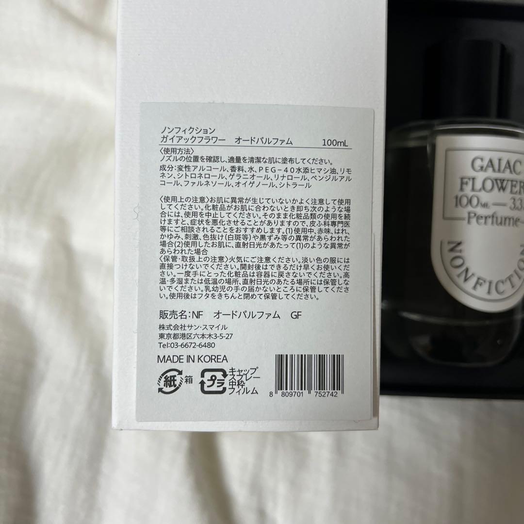 NONFICTION Gaiac Flower 100ml オードパルファム