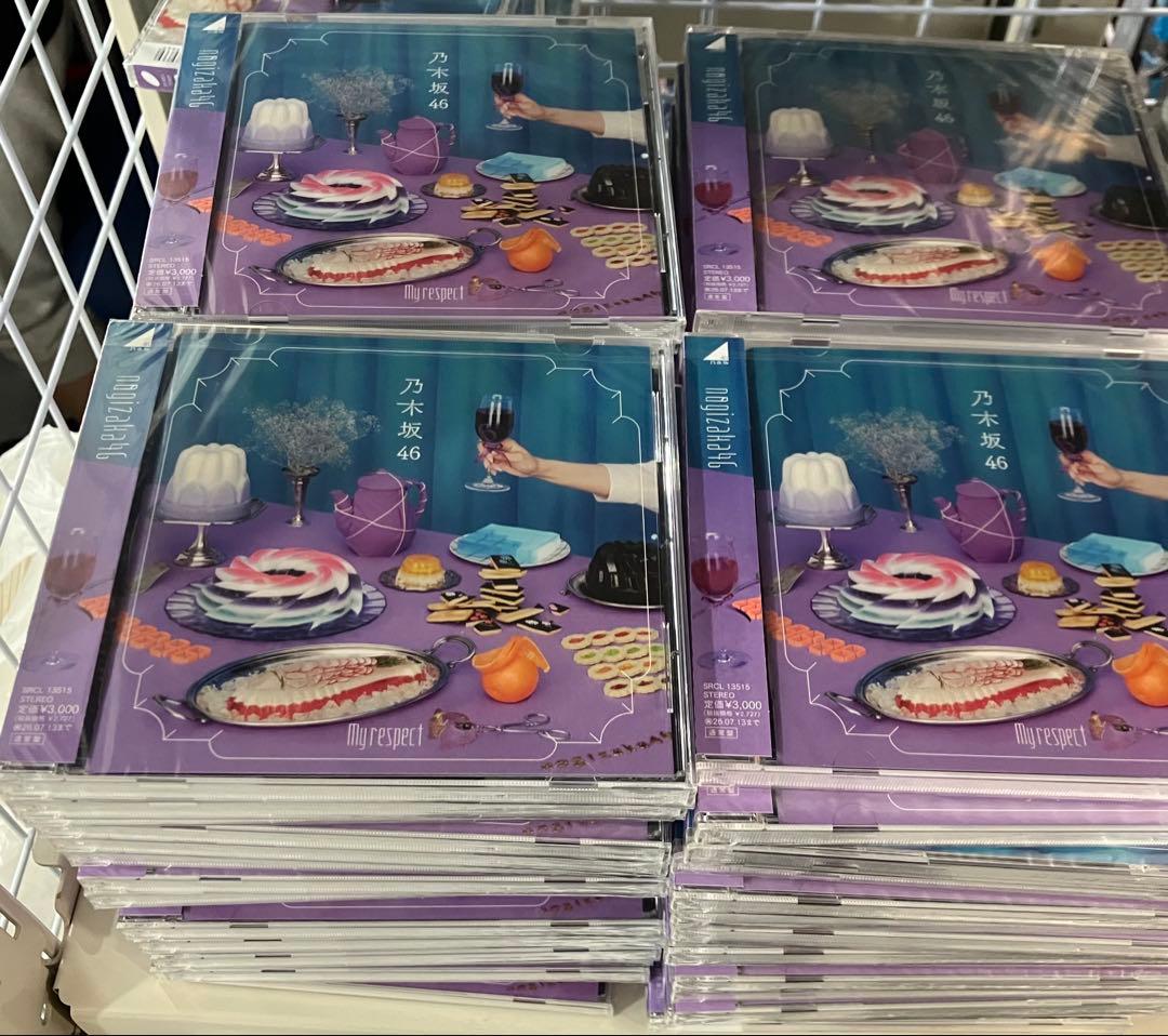 74枚セット 新品未開封 乃木坂46 通常盤 Myrespect アルバム