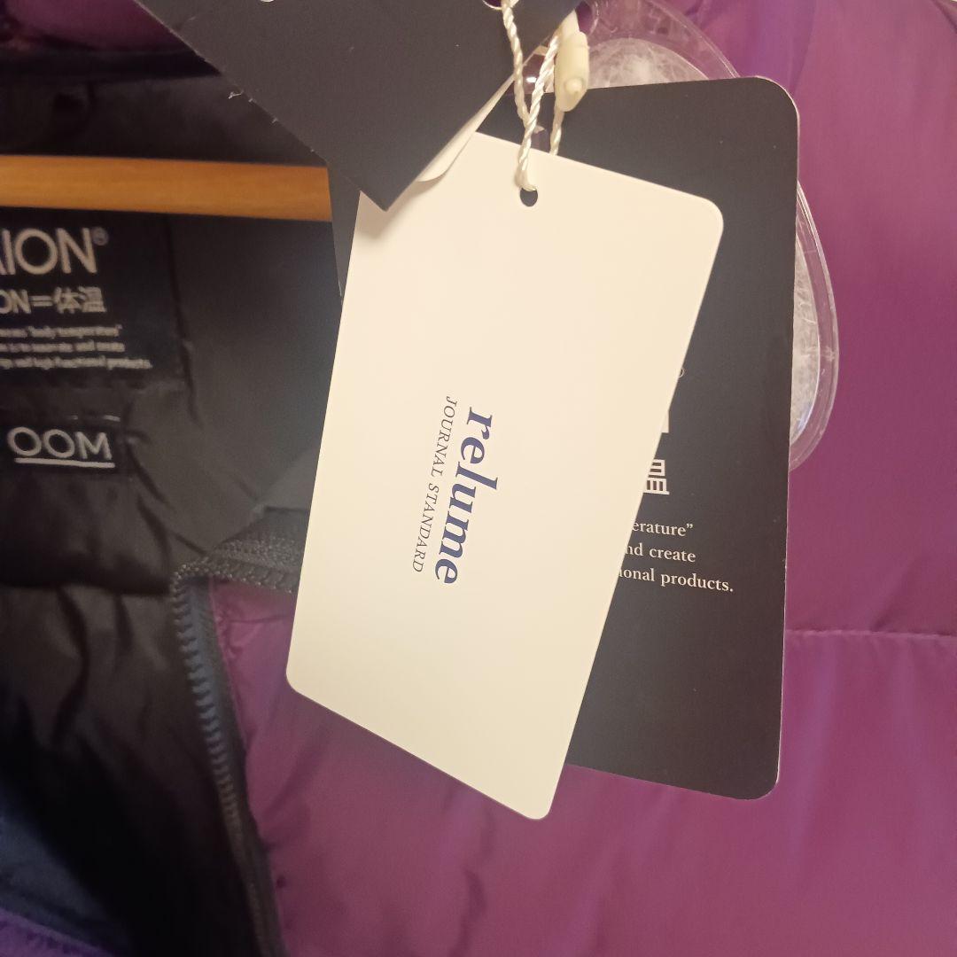 ☆【新品未使用】relume×TAION別注ダウンベスト パープル Lサイズ☆