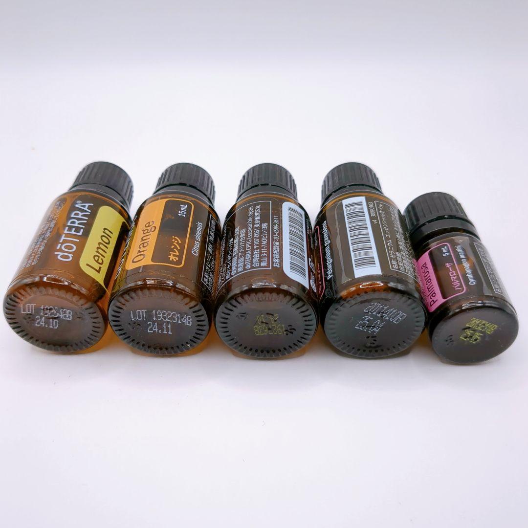 【残量6〜9割ほど】 おまとめ 10個セット ドテラ エッセンシャルオイル