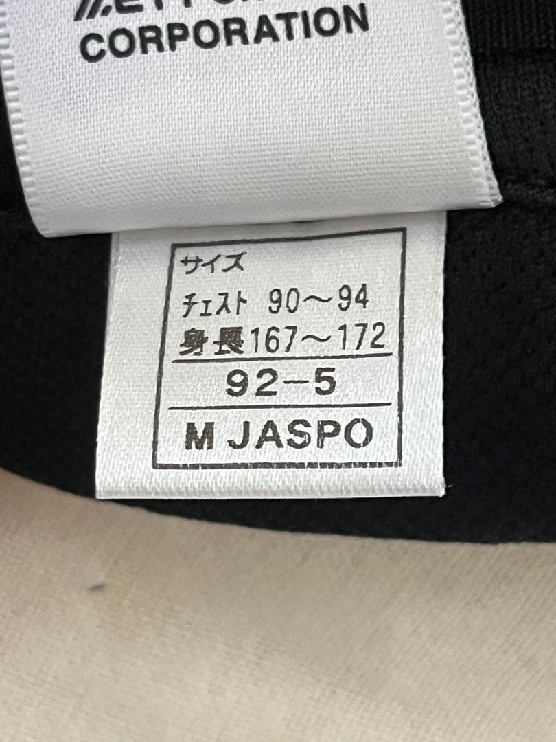 TYTY　藤枝明誠バスケロンT