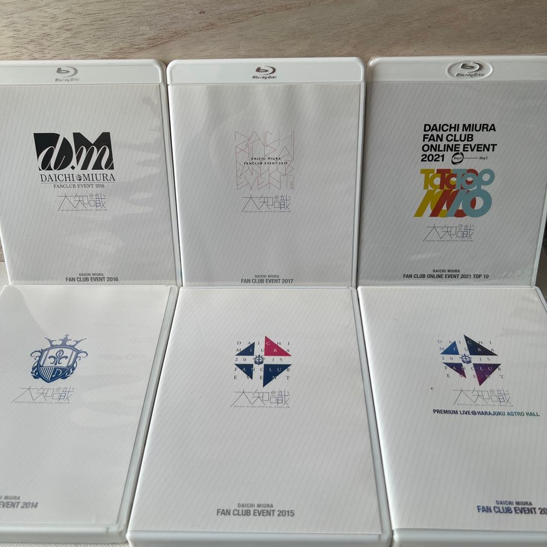 三浦大知 大知識 ファンクラブ イベントDVD&BD ＋ 特典DVD 限定ブック