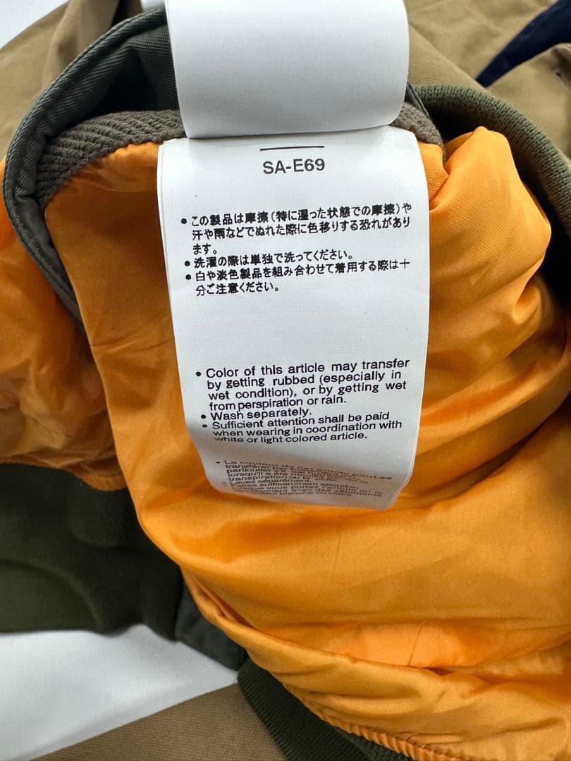 希少/美品/sacai × Carhartt WIP/カバーオール MA-1/L