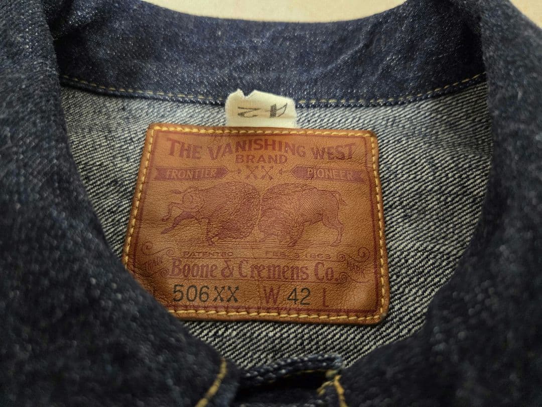 【美品】FREEWHEELERS デニムジャケット 506XX サイズ.42