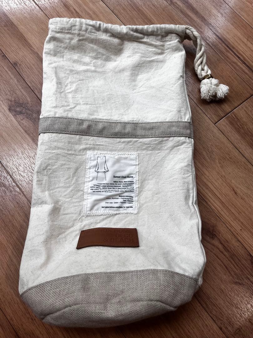 ヘリノックス　サンセットチェアホーム