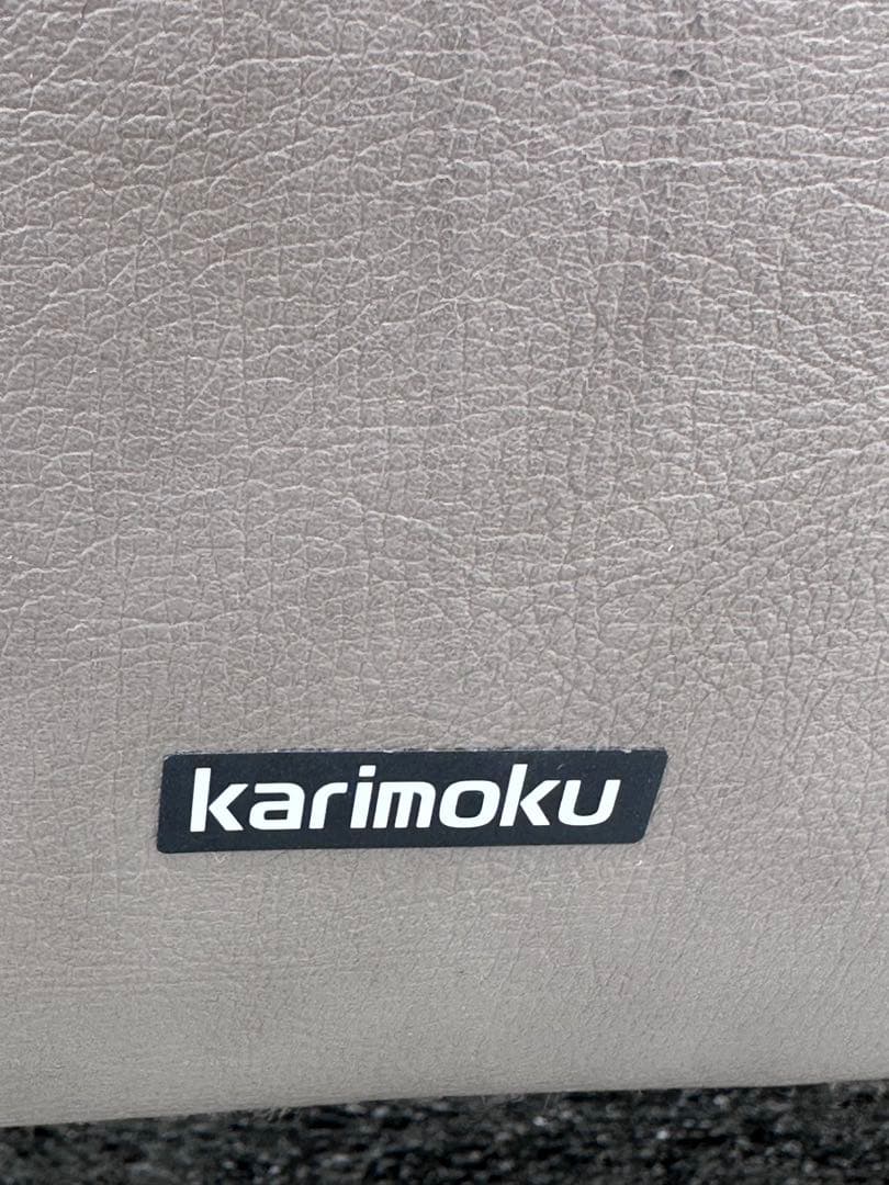 カリモク ZU46モデル 3人掛けソファ 本革ソファ 極美品　junyun