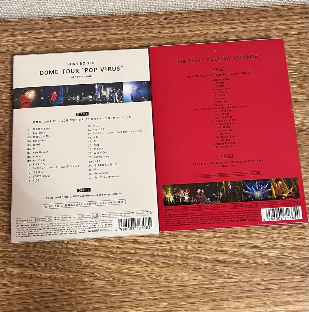 星野源　シングル　ライブBlu-ray　購入特典