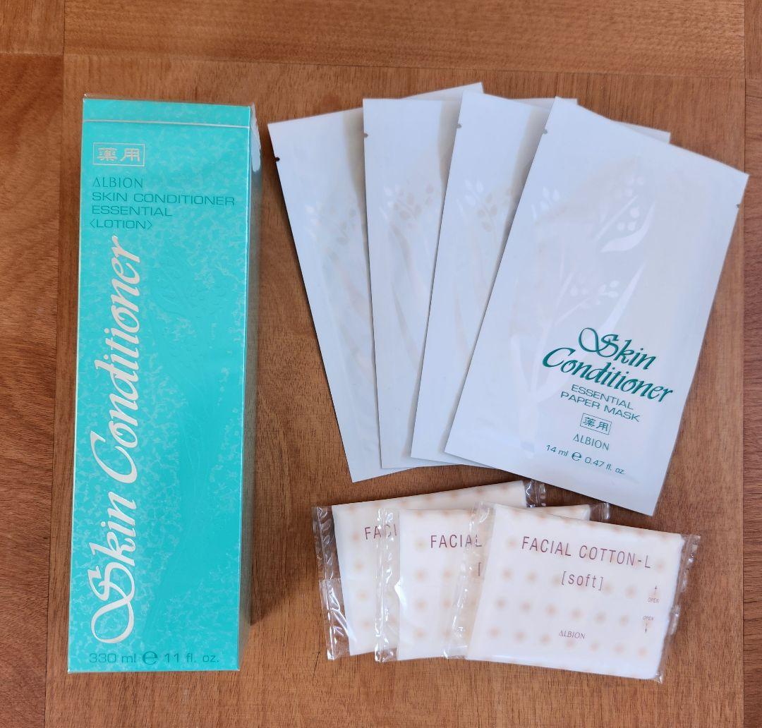 【新品】アルビオン 薬用スキンコンディショナー エッセンシャル N 330ml