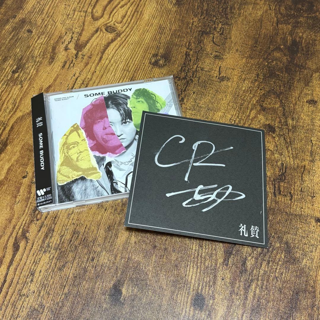 礼賛 CLR サーヤ 直筆サイン色紙 付きアルバム Some Buddy