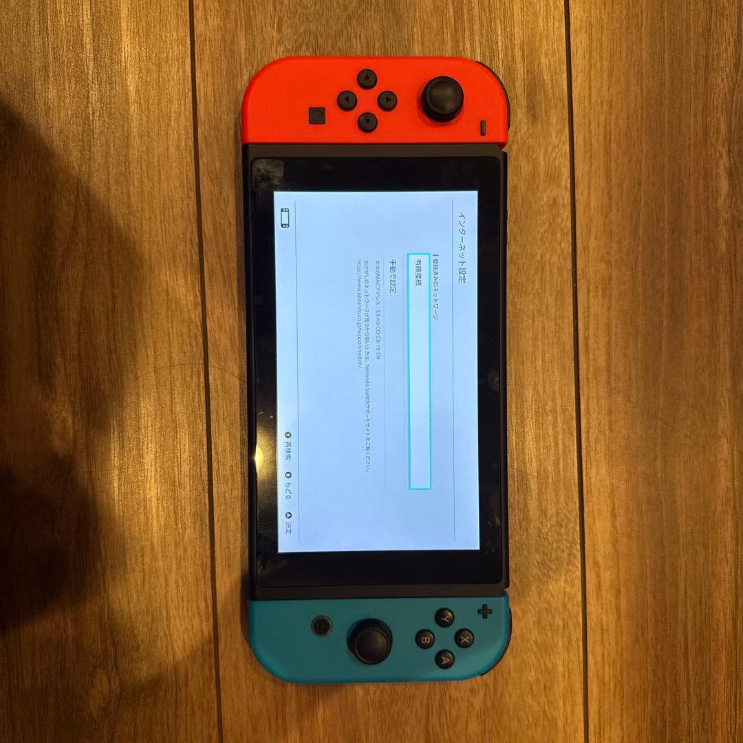 Nintendo Switch Lite オレンジ/青