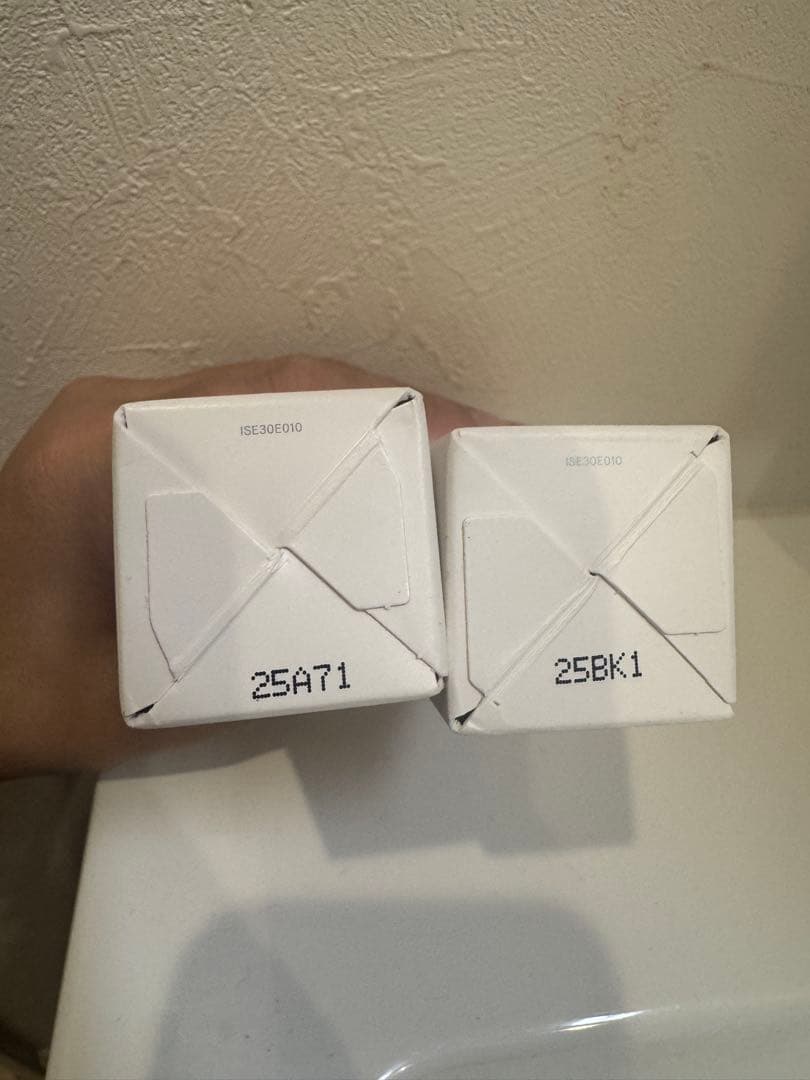 InnerSignal AMP 美容液 30ml 2本セット