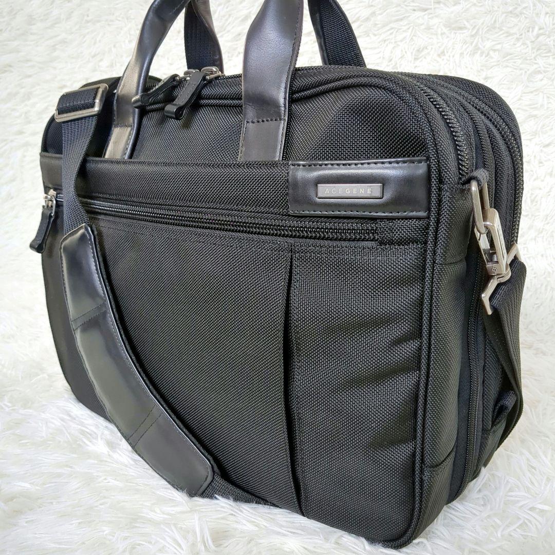 未使用級✨️エースジーン　ビジネスバッグ　ショルダー　3way　ブラック　拡張