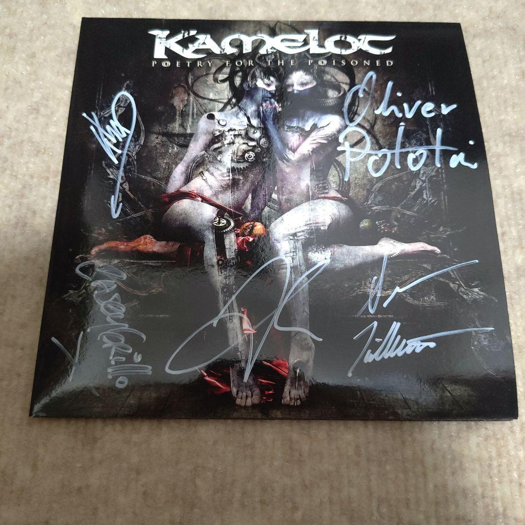 Kamelot Poetry for the Poisoned サイン入り