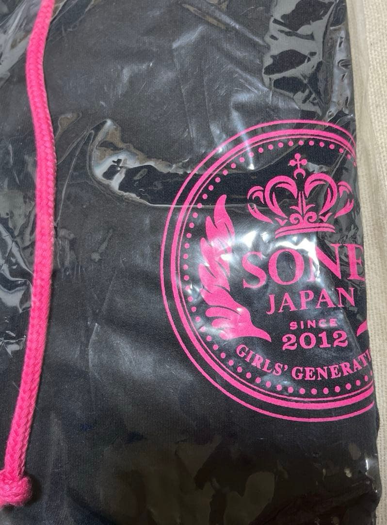 少女時代 ファンクラブ限定 SONE JAPAN 黒色パーカー Lサイズ 希少品
