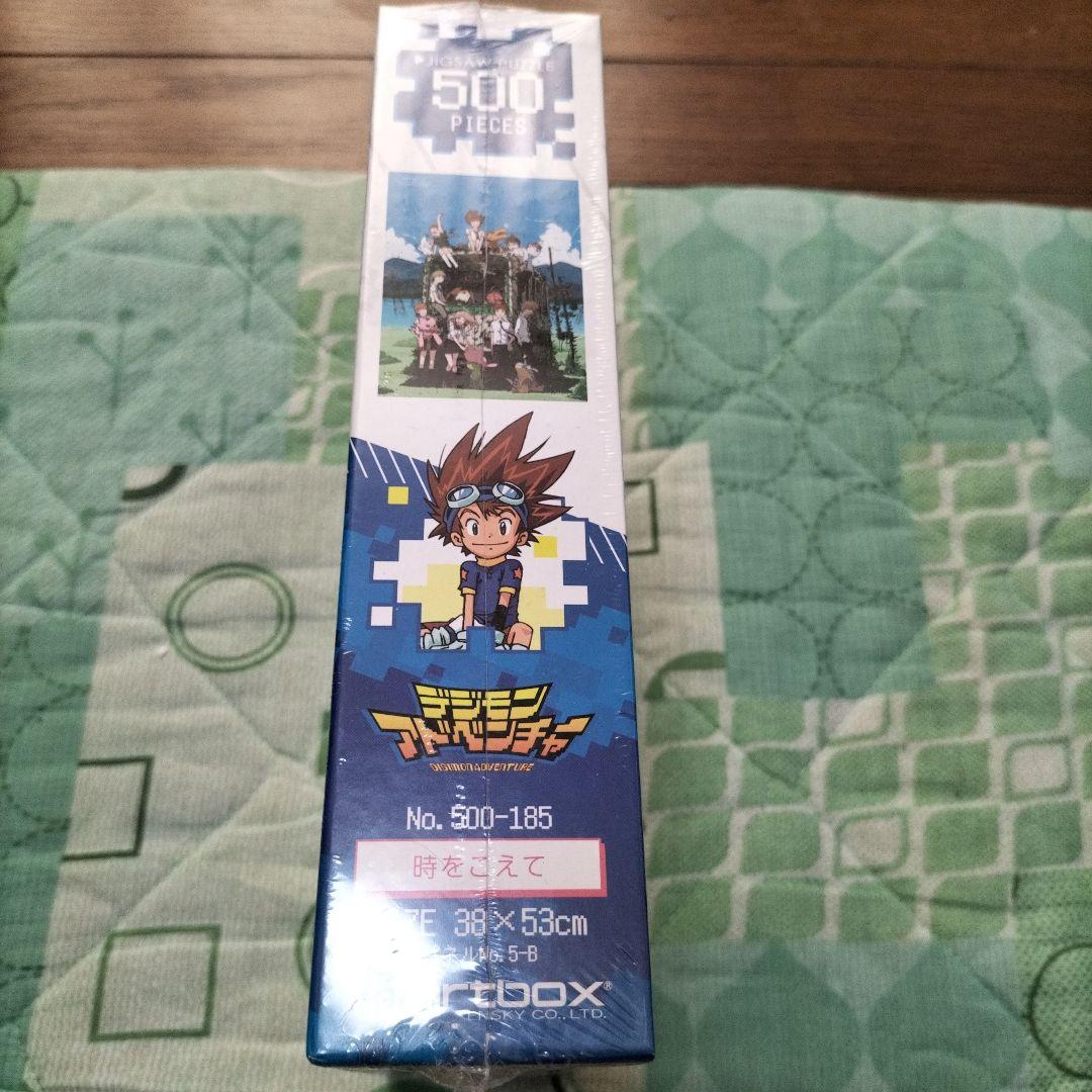 DIGIMON ADVENTURE ジグソーパズル 500ピース★デジモン★