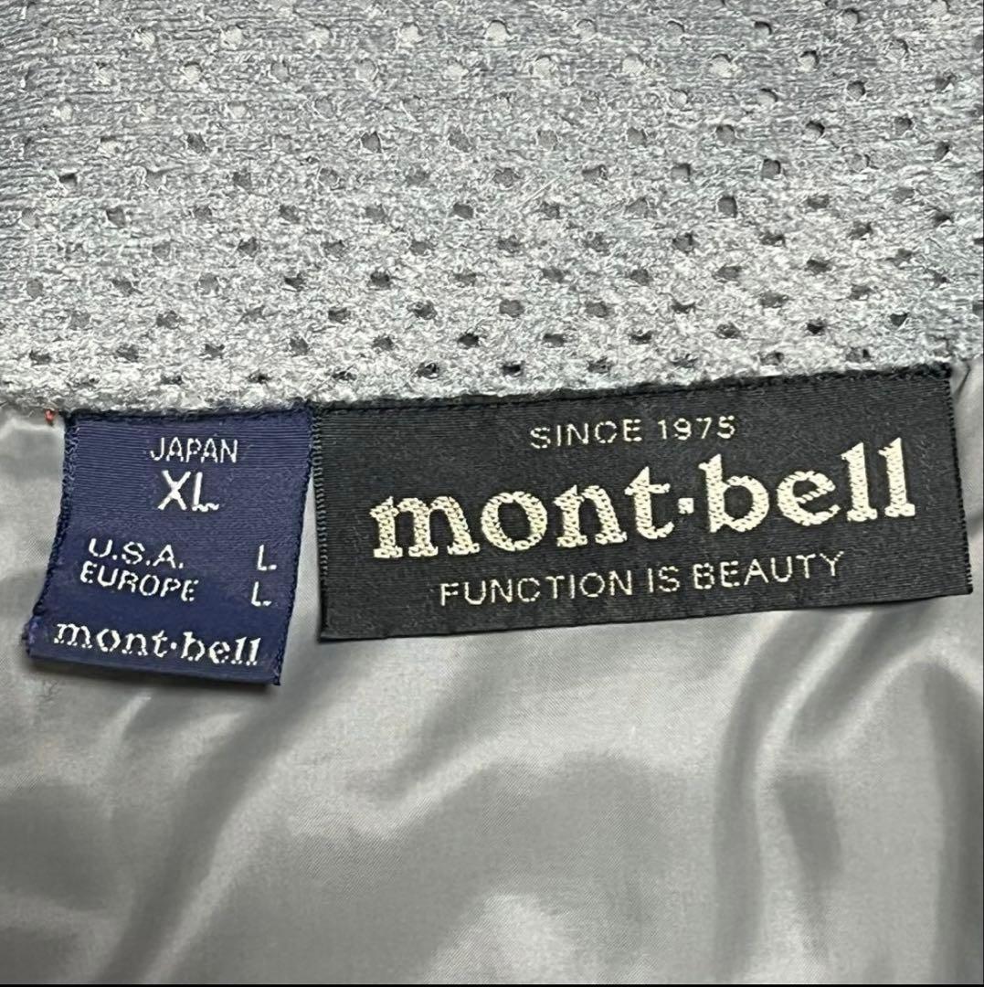 モンベル　ライトアルパインダウンパーカ　赤　オレンジ　XL　800FP