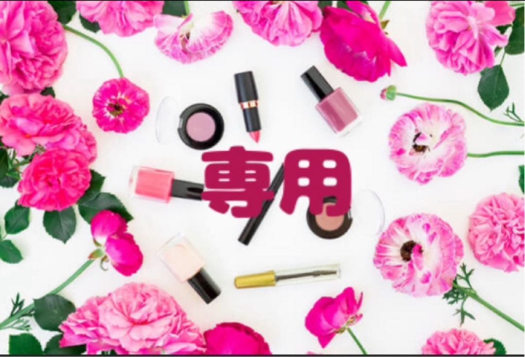 新品　エクストラモイスト2本セット　アルビオン　フラルネ　フルリファインミルク