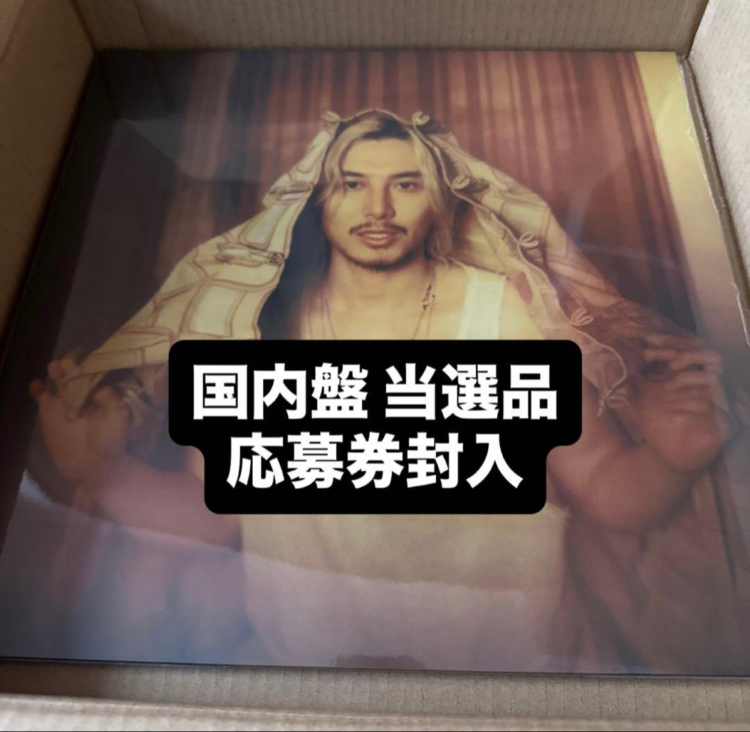 藤井風 prema アナログ レコード lp 国内盤 ユニバーサル 当選 未開封