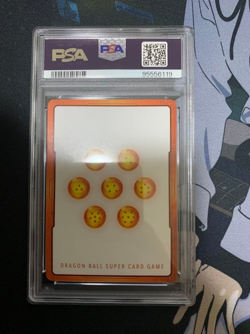 エ*ル様 フュージョンワールド 人造人間17号 エナジーマーカー psa10 パ