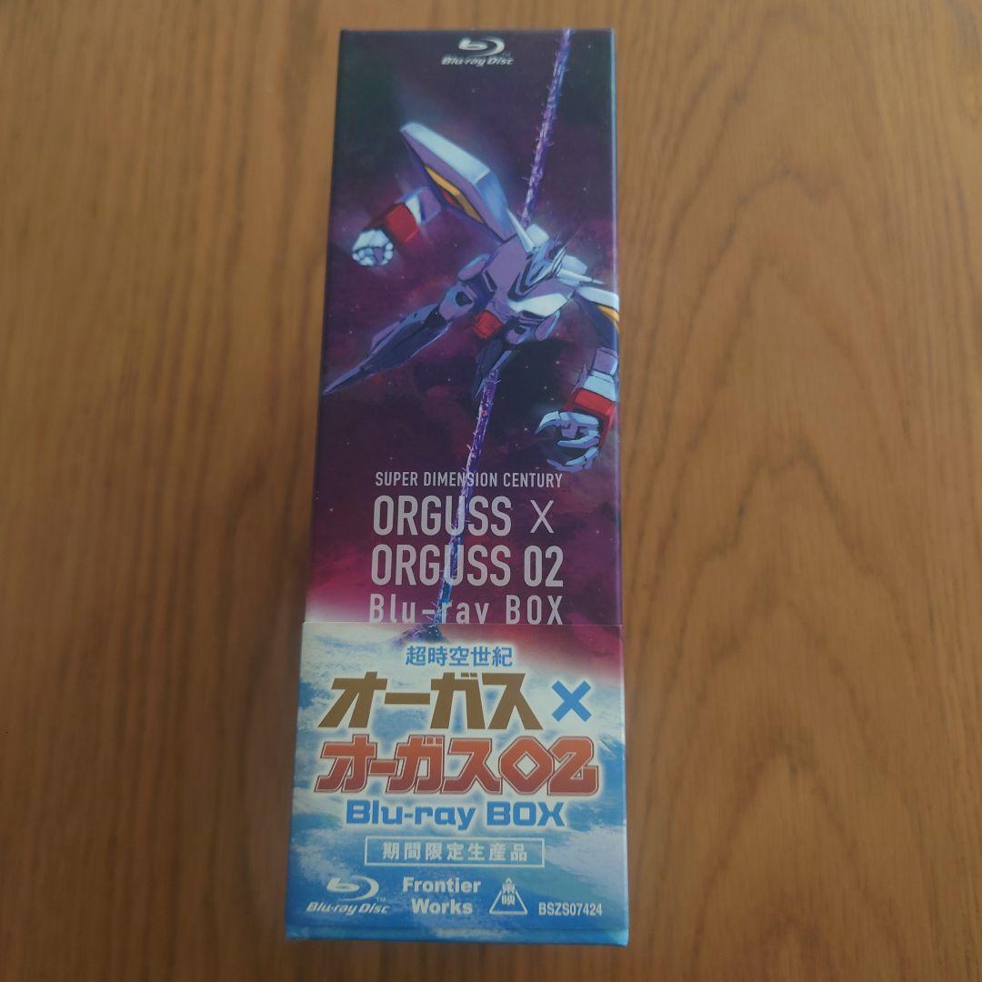 超時空世紀オーガス×オーガス02 Blu-ray BOX