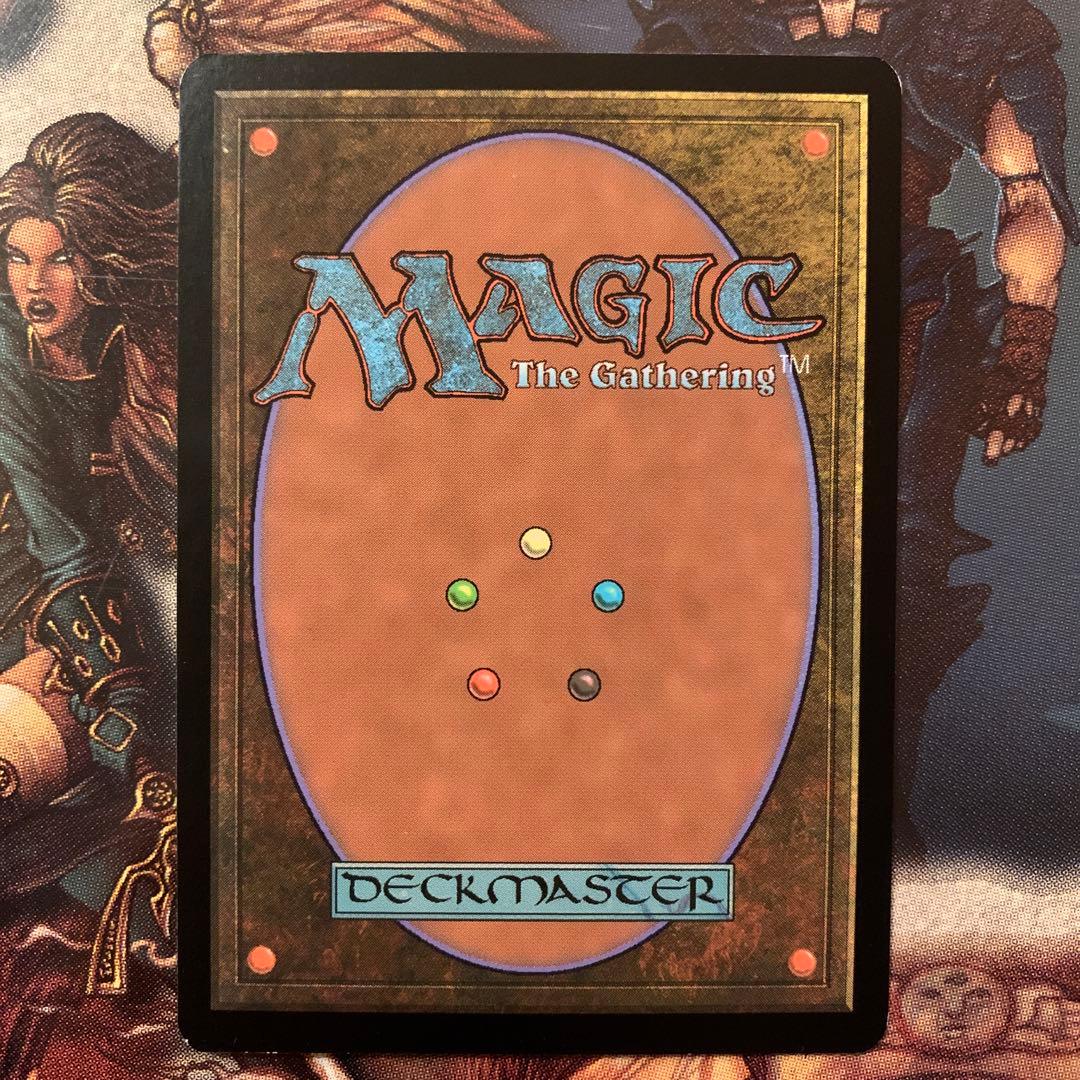 MTG 【Foil】氷の橋、天戸/Tendo Ice Bridge[BOK]