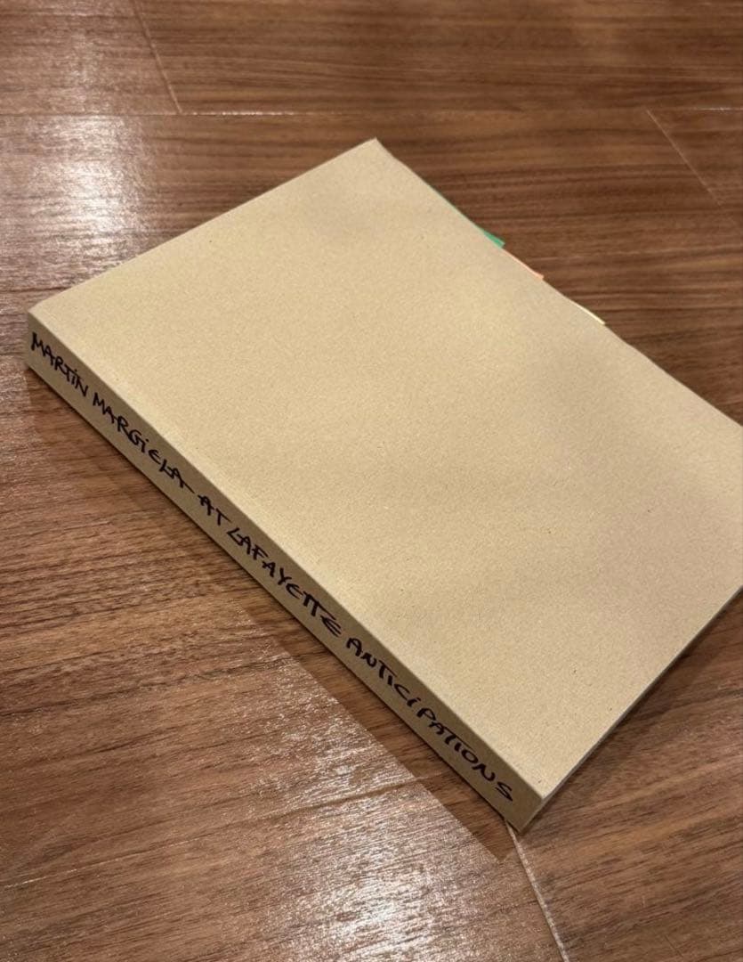 MARTIN MARGIELA 展覧会図録