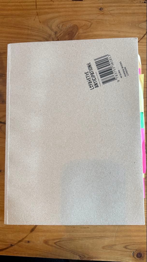 MARTIN MARGIELA 展覧会図録