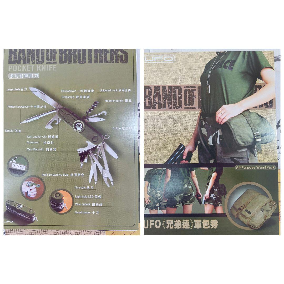 BAND OF BROTHERS DVDセット　バンド・オブ・ブラザース