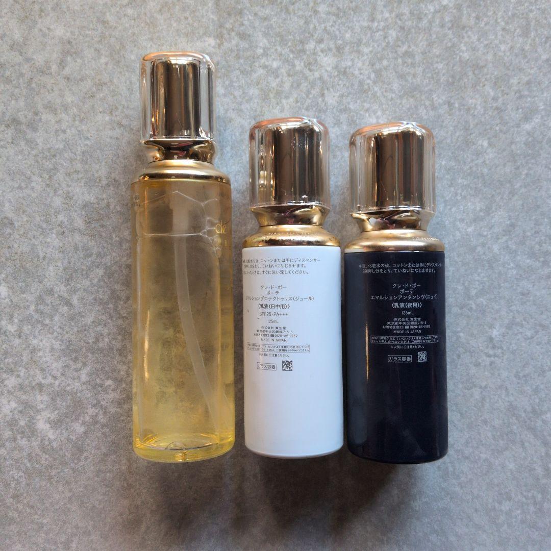 クレ・ド・ポー ボーテ 3本セット