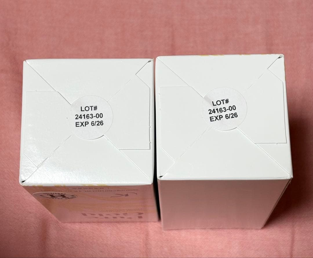 kannawayピュアゴールド2000mg 2本　‼️2025/7月購入分‼️