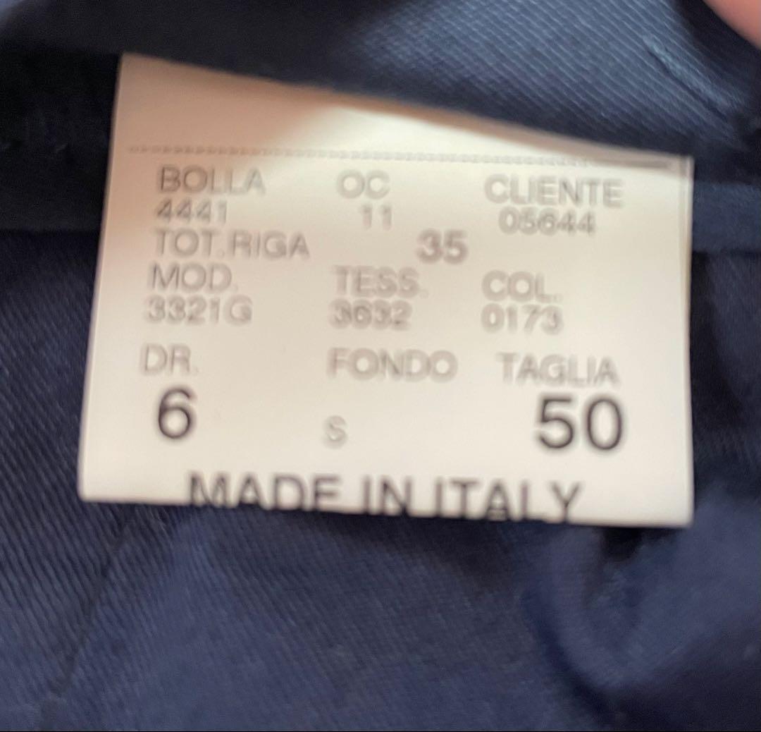 GERMANO ツイードパンツ　グレー　50