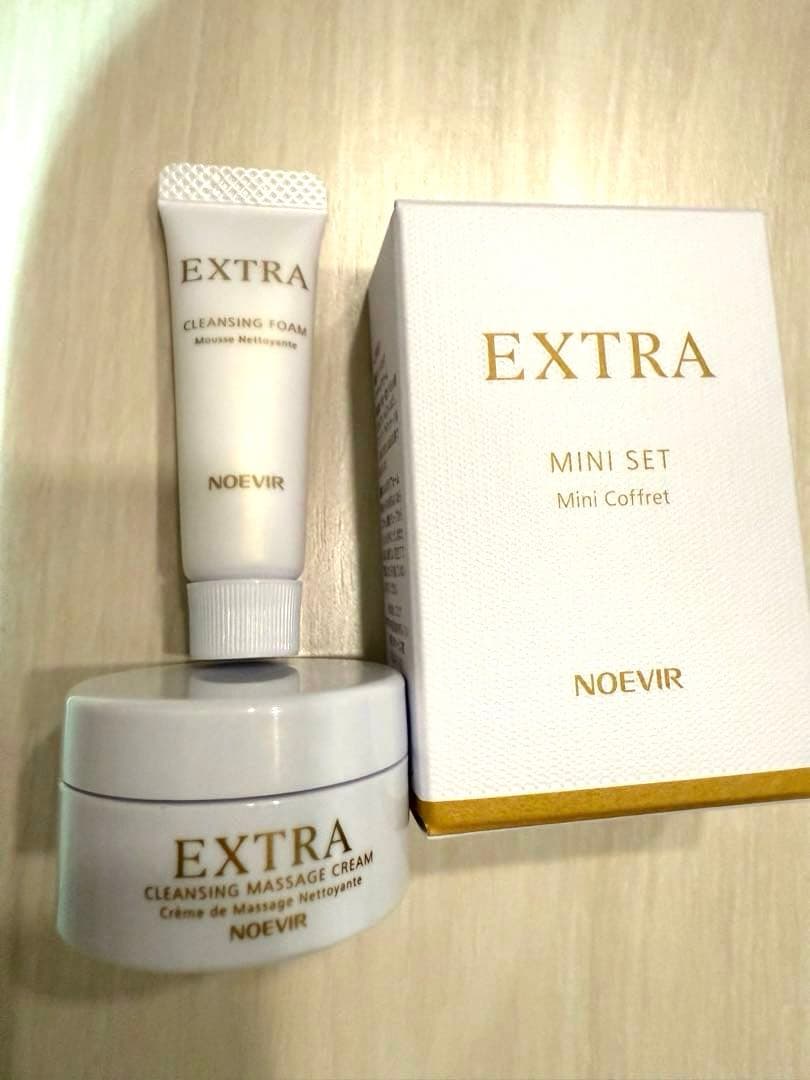 ノエビアエクストラ　新！リニューアル商品です　ノエビアエクストラ　トライアル