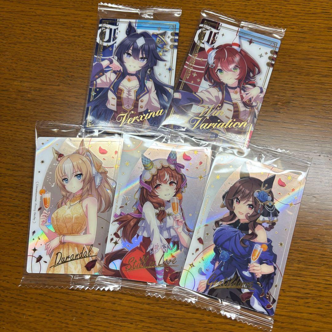 ウマ娘　ヴァイスシュヴァルツ