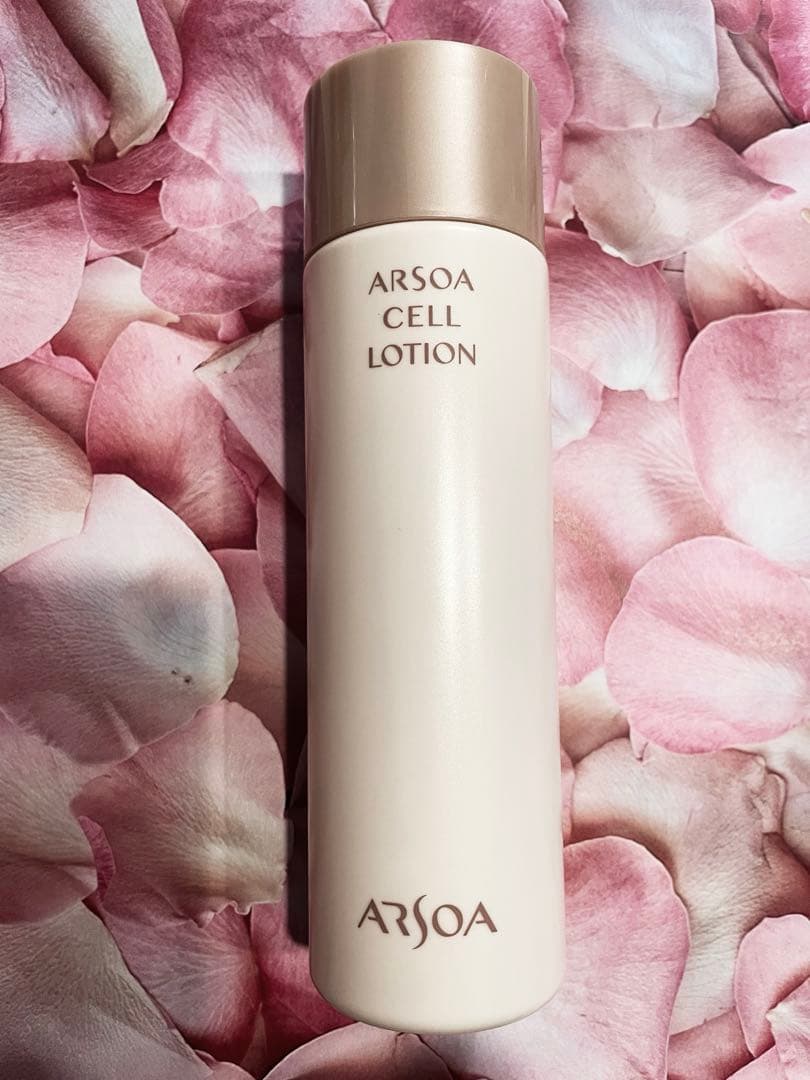 アルソアローションIIビッグサイズx2セルローションビッグサイズx2