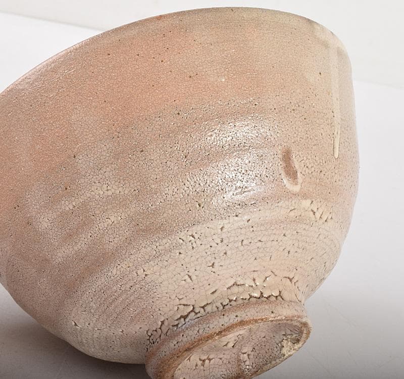 茶道具　楽山焼　十一代長岡空権( 住右衛門 ) 造 　茶碗　共箱　V　R5006