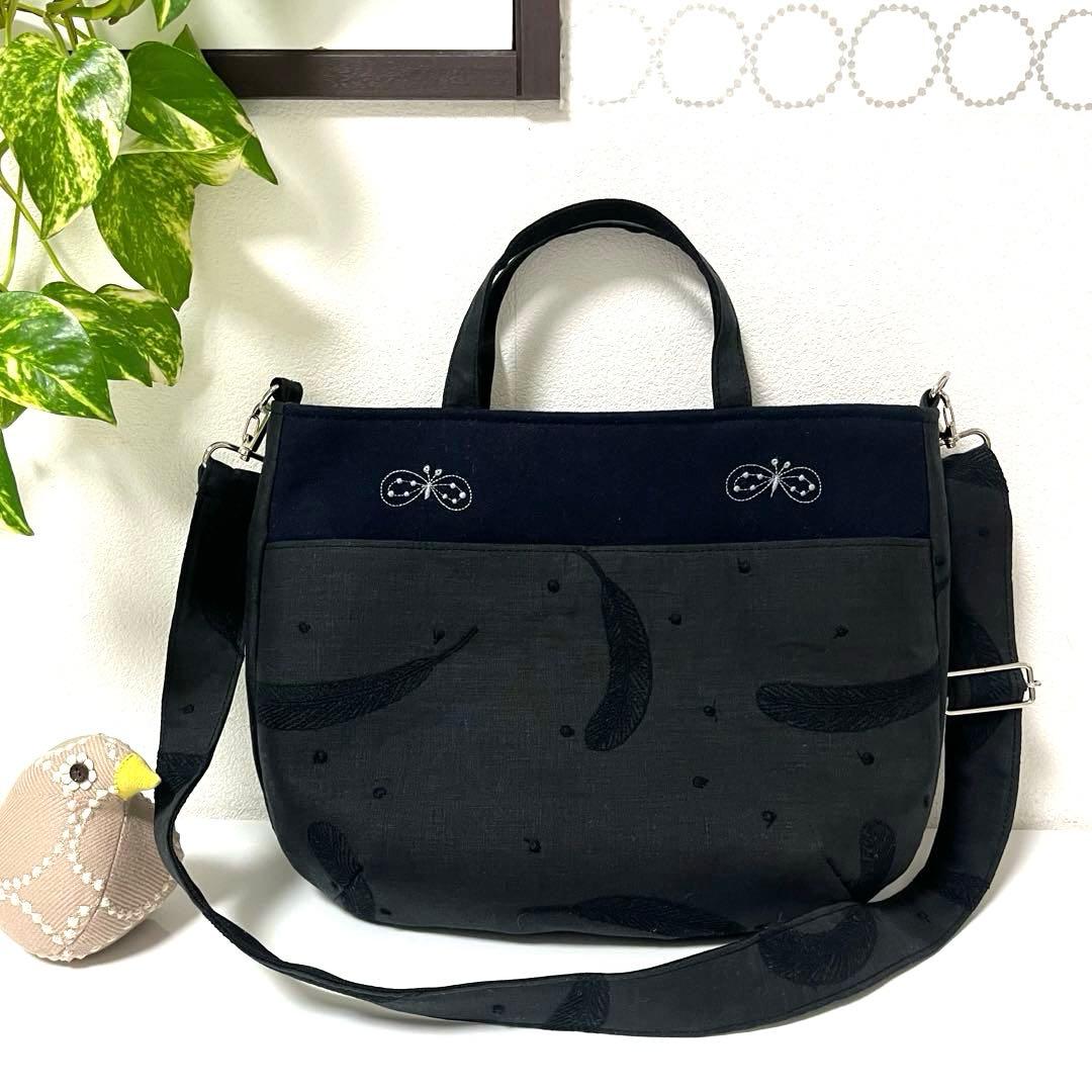 ミナペルホネン　ハンドメイドバッグ　マチ付きショルダーバッグ