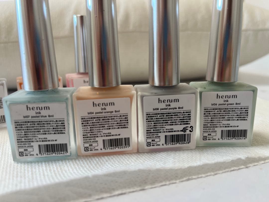 henum パステルカラー　インク 8本セット