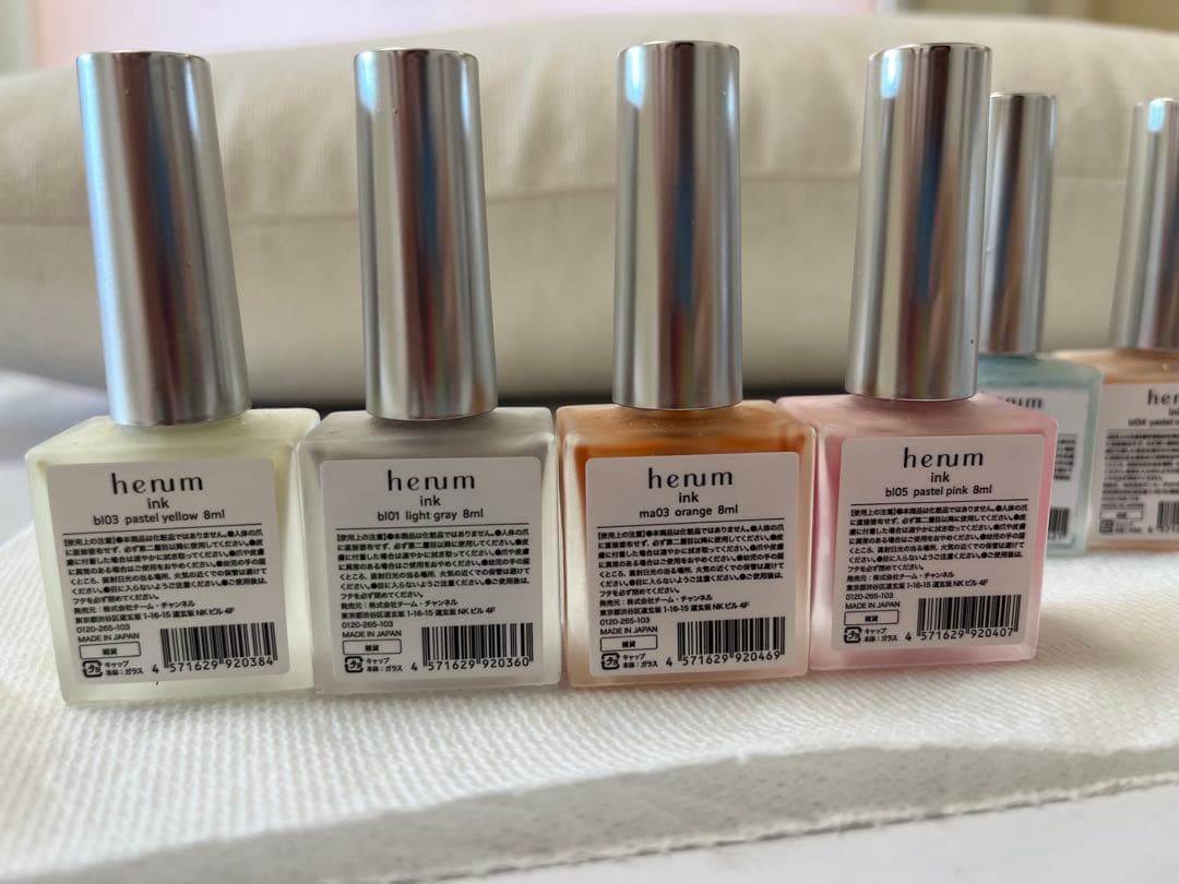 henum パステルカラー　インク 8本セット
