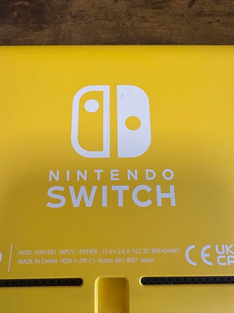 Nintendo Switch Lite イエロー 箱付きでの発送も可能