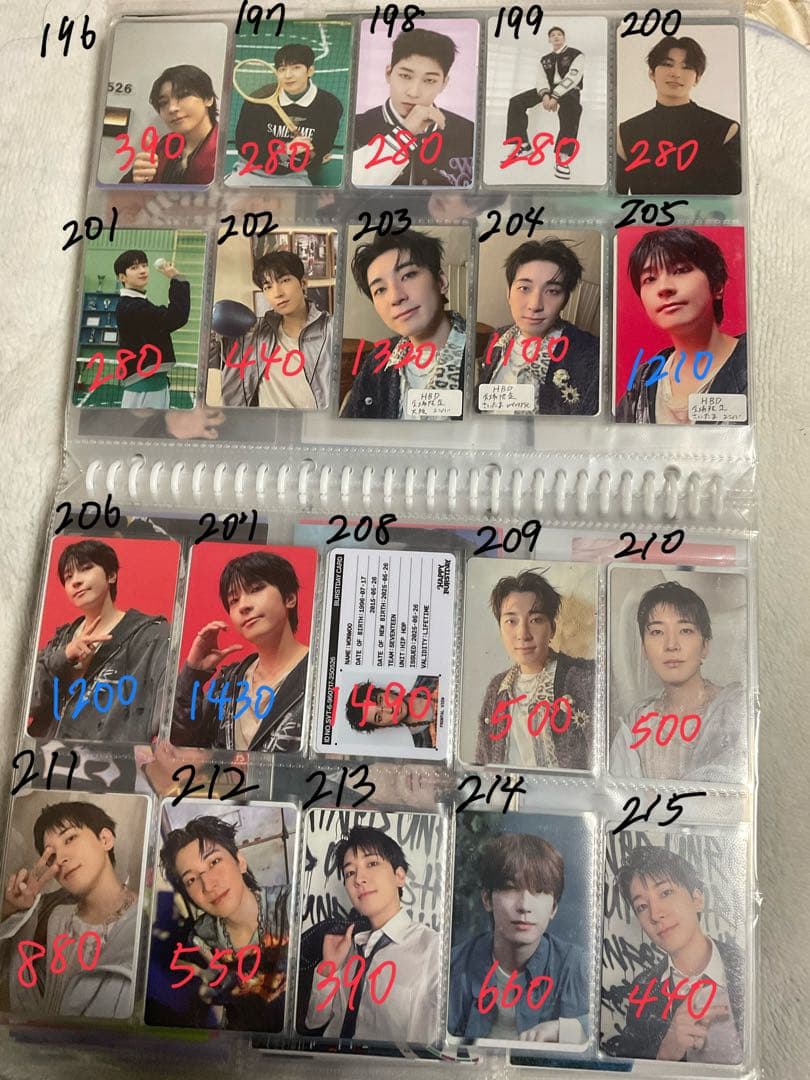 SEVENTEEN まとめ売り 1 エスクプス〜ウジ