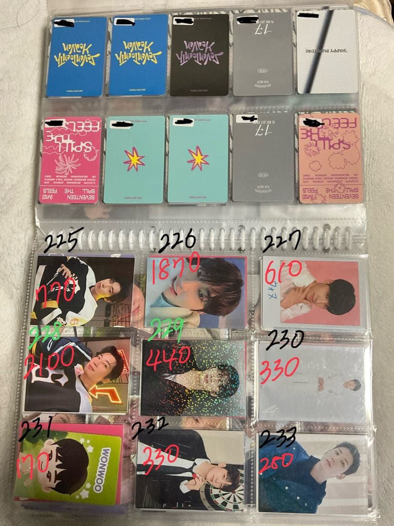 SEVENTEEN まとめ売り 1 エスクプス〜ウジ