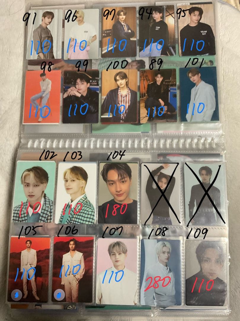 SEVENTEEN まとめ売り 1 エスクプス〜ウジ