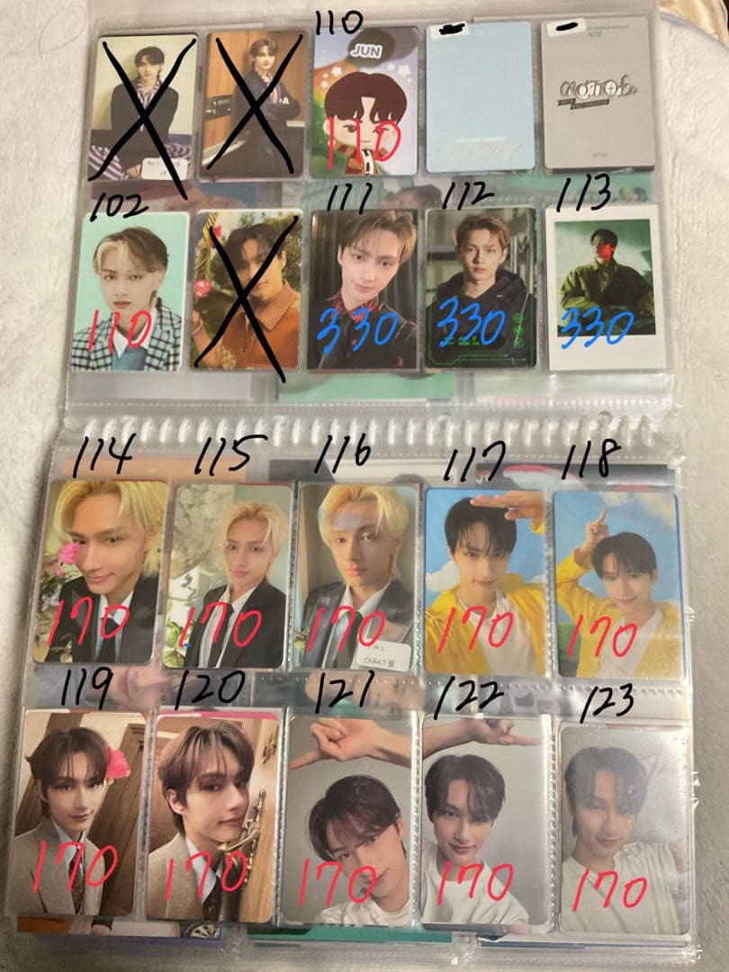 SEVENTEEN まとめ売り 1 エスクプス〜ウジ