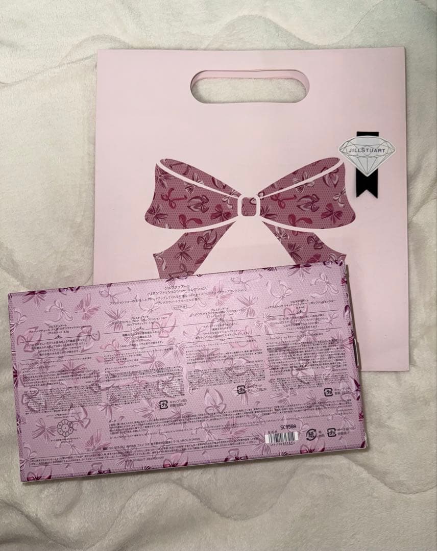新品未使用　JILL STUART クリスマスコフレ　ショッパー付き　即発送