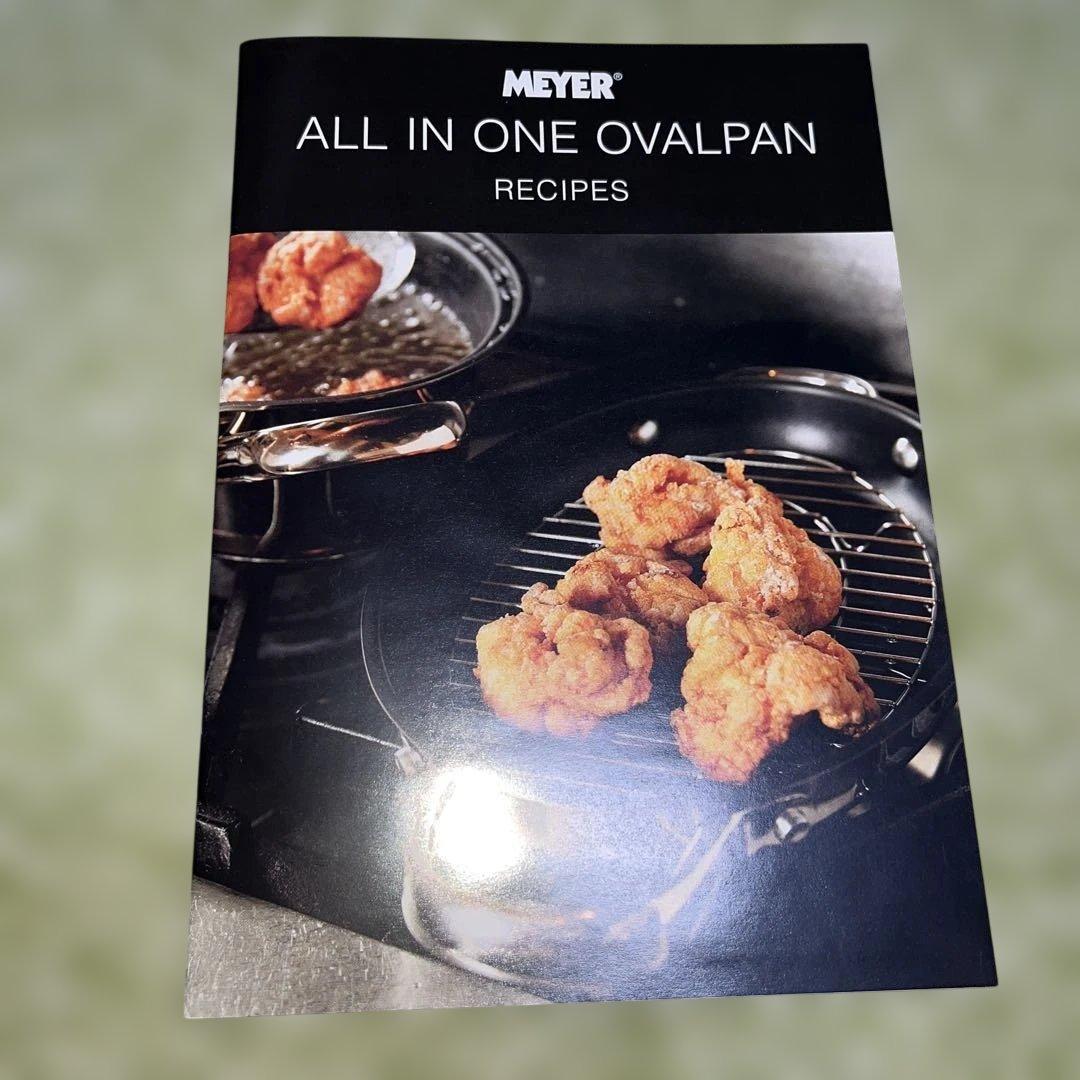 【新品未使用】MEYER マイヤー オールインワンオーバルパン