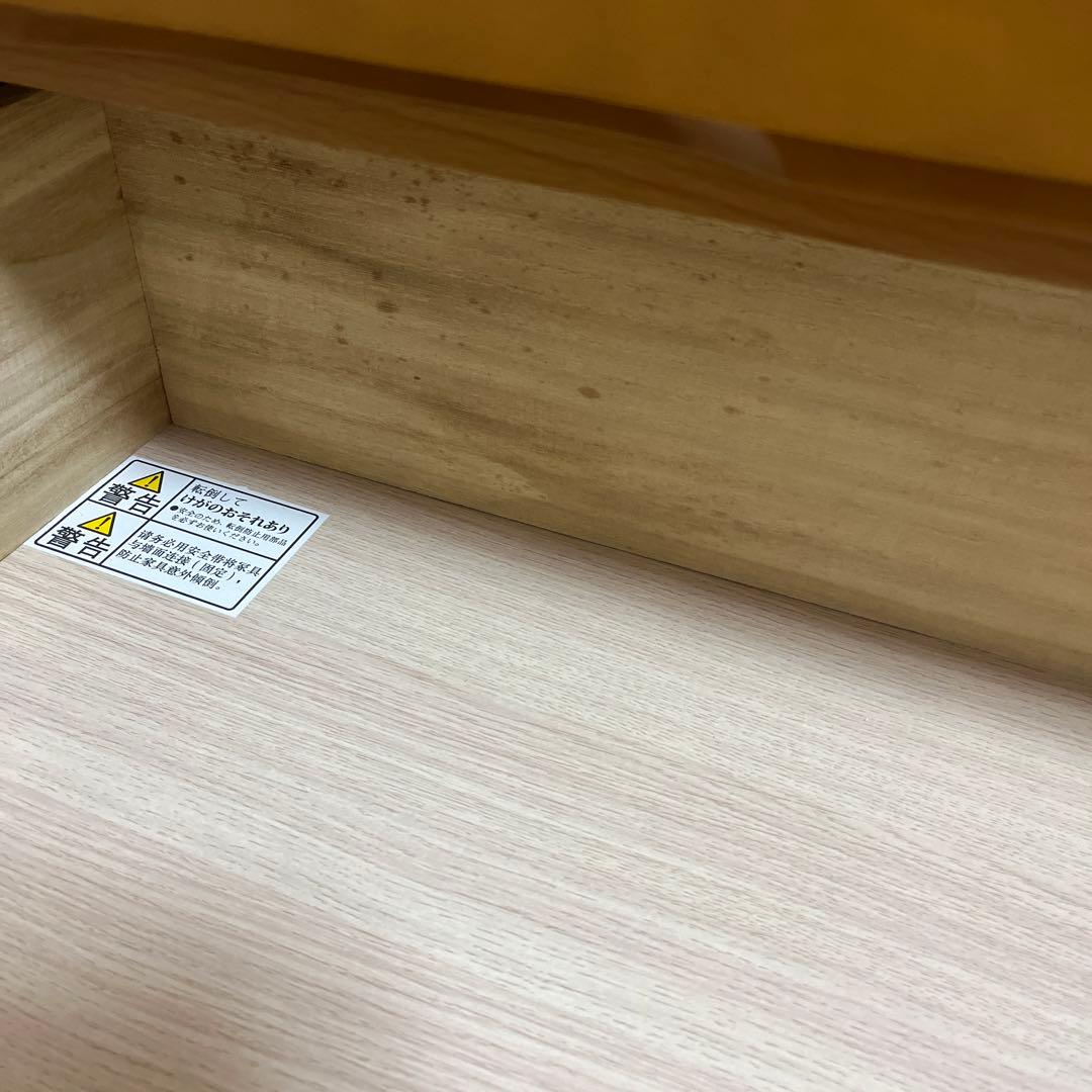 ハイチェスト　ペルレLBR