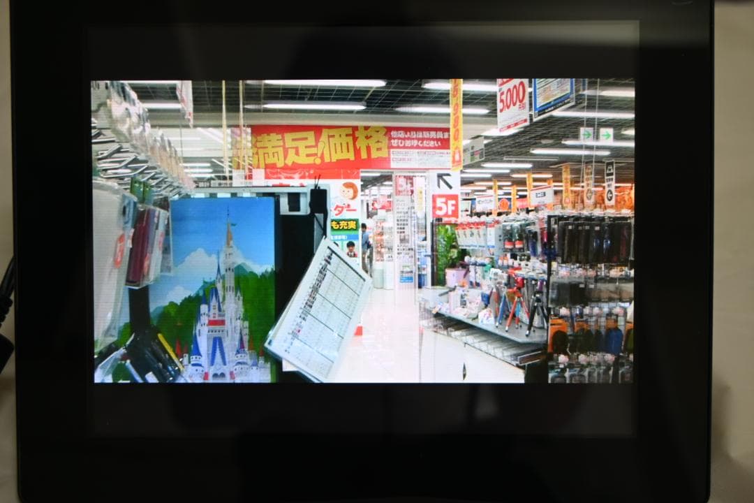 FINEPIX REAL 3D V3 デジタルフォトフレーム FUJIFILM