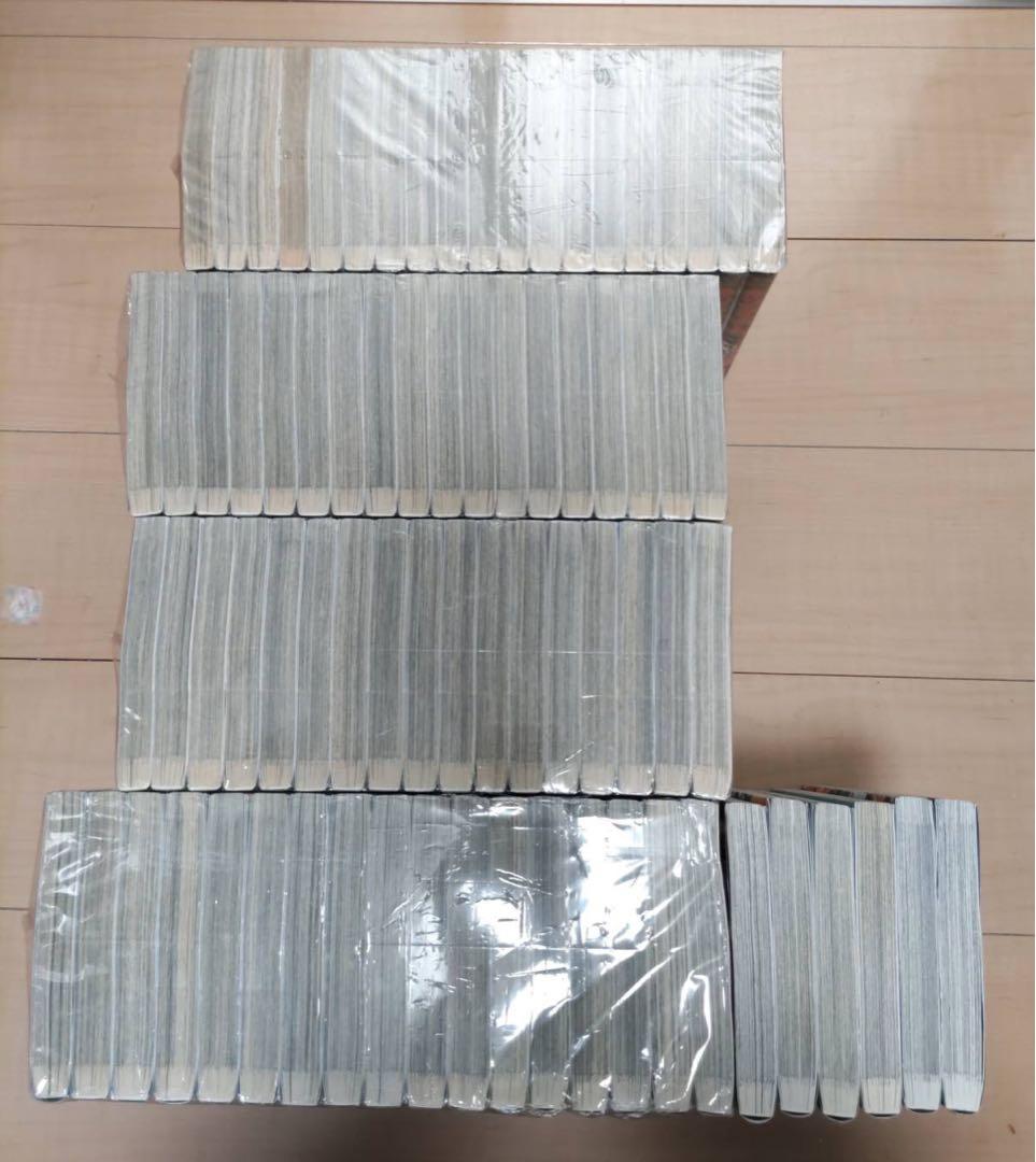 キングダム全巻セット77巻セット