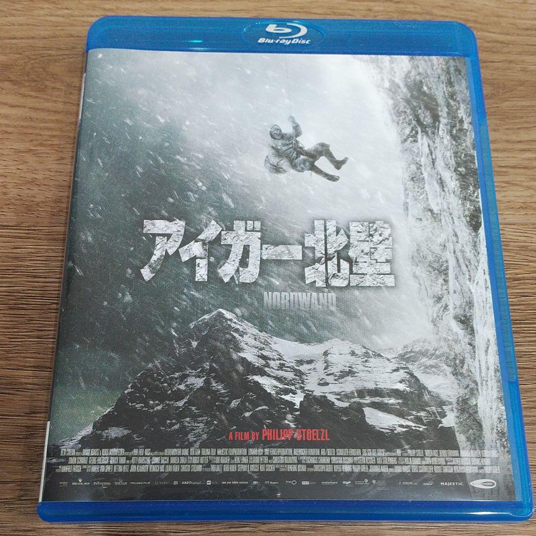 アイガー北壁('08独/オーストリア/スイス)