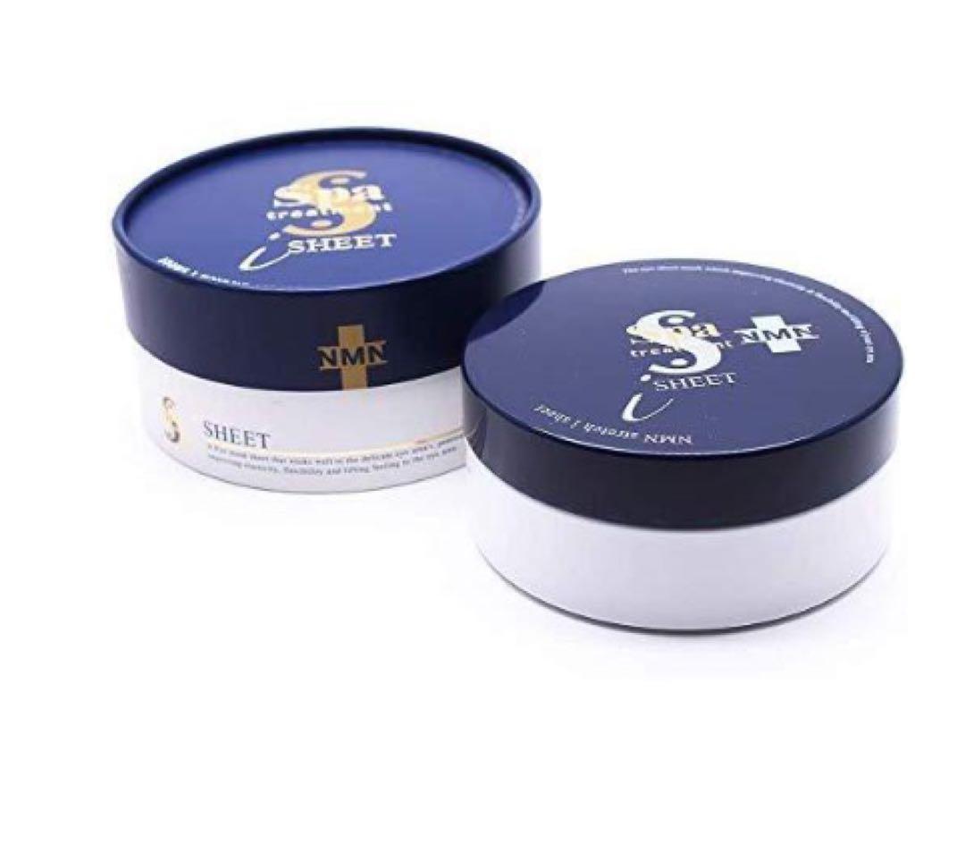 目元パック スパトリートメントストレッチi STRETCH iSHEET